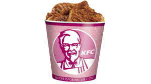 KFC Buckets For The Cure